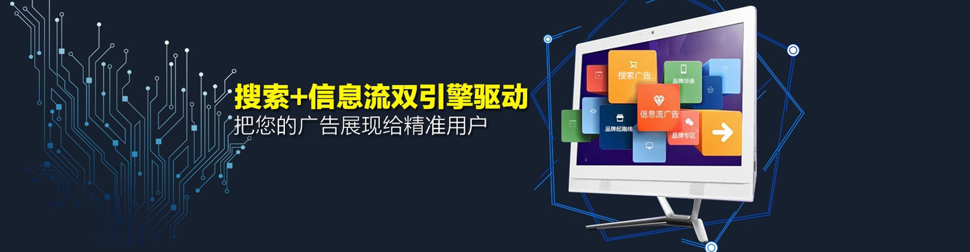 宁明百度竞价排名