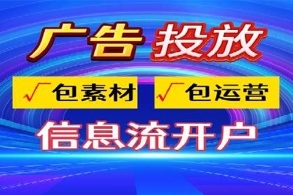 开户高返点案例：收益惊人，你值得拥有